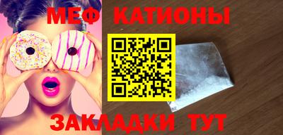 СК Бугуруслан