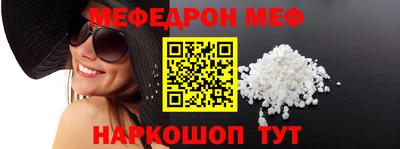 гидропоника Бузулук