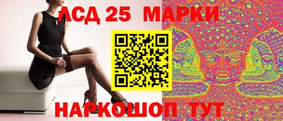 СК Бугуруслан