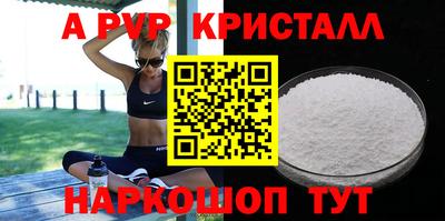 гидропоника Бузулук