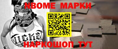 гидропоника Бузулук