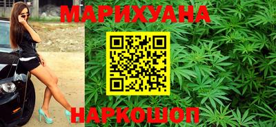 соль ск Будённовск