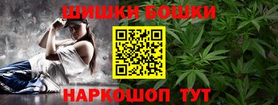 СК Бугуруслан