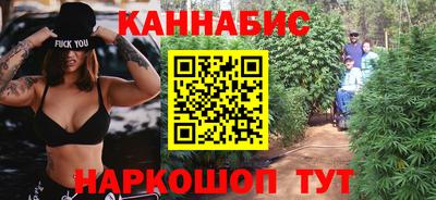 СК Бугуруслан