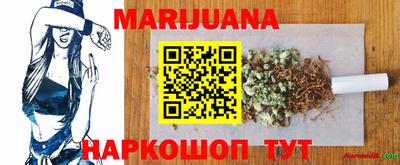 СК Бугуруслан