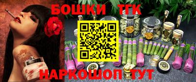 гидропоника Бузулук