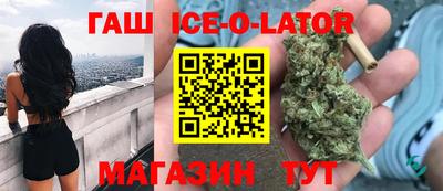 СК Бугуруслан