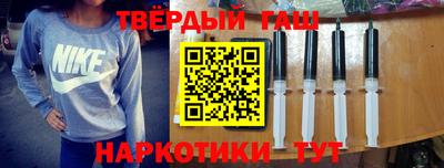 гидропоника Бузулук
