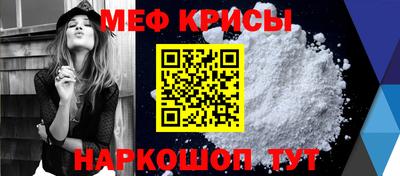 СК Бугуруслан
