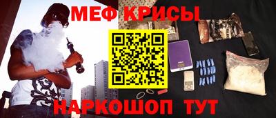 СК Бугуруслан
