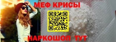 гидропоника Бузулук