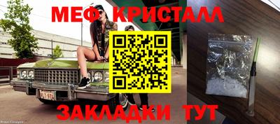 СК Бугуруслан