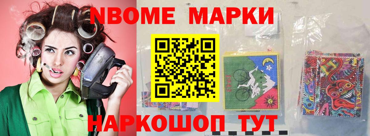 LSD-25 экстази кислота  ЛСД экстази  Каменск-Шахтинский  Вход с VPN  LSD-25 экстази ecstasy 